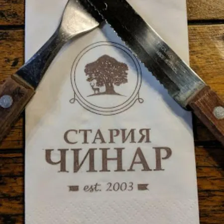 Victoria's Place Проживание в семье *