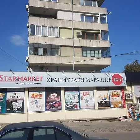 Homestay Victoria's Place Varna